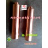供應重汽發(fā)動機配件噴油器VG1096040001A噴油器襯套