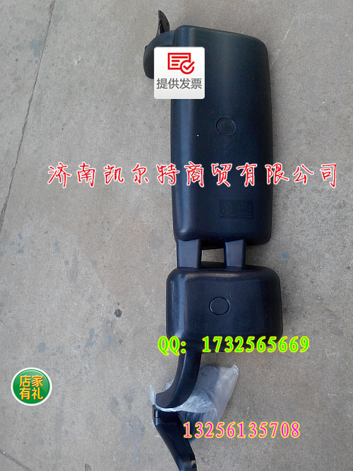 供應(yīng)豪沃反光鏡WG1642770001HOWO車(chē)外左后視鏡/WG1642770001HOWO車(chē)外左后視鏡