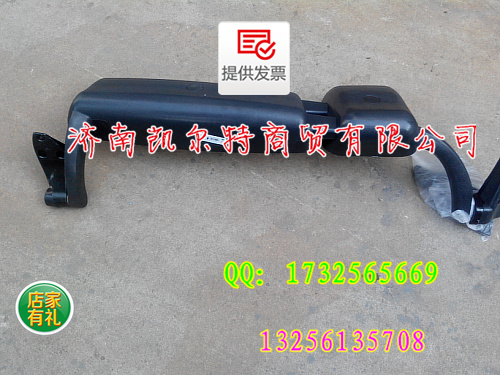 供應(yīng)豪沃反光鏡WG1642770001HOWO車(chē)外左后視鏡/WG1642770001HOWO車(chē)外左后視鏡