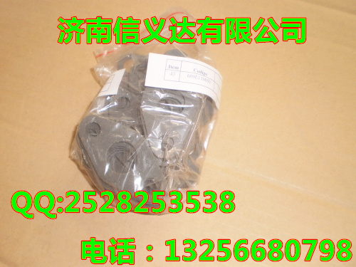 609E110050,進(jìn)油管墊片,濟(jì)南凱爾特商貿(mào)有限公司