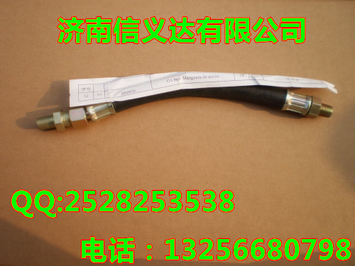 051016,注油管,濟南凱爾特商貿有限公司