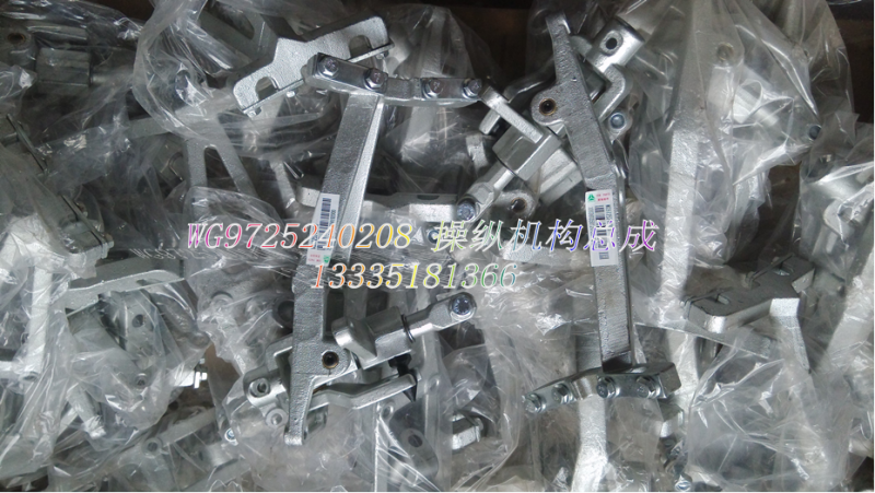 ,,濟(jì)南冠澤卡車配件營(yíng)銷中心