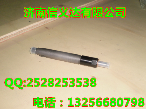 61560080276,噴油器件,濟南凱爾特商貿有限公司