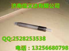 61560080276,噴油器件,濟南凱爾特商貿有限公司