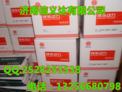 612600113227,廢氣渦輪增壓器,濟南凱爾特商貿有限公司