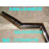 中國(guó)重汽豪沃斯太爾金王子VG1047110104中冷管