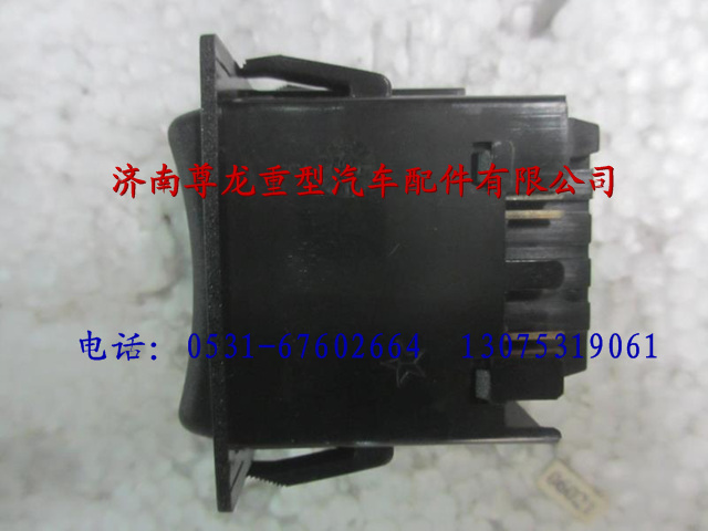 81.25503.6131,陜汽德龍高頂駕駛室電動天窗翹班開關(guān),濟(jì)南尊龍(原天盛)陜汽配件銷售有限公司