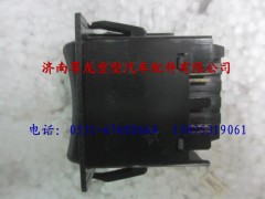 81.25503.6131,陜汽德龍高頂駕駛室電動天窗翹班開關(guān),濟(jì)南尊龍(原天盛)陜汽配件銷售有限公司