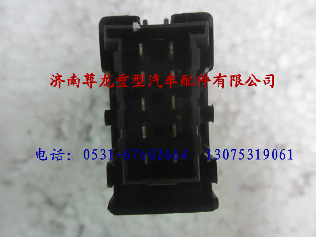 81.25503.6131,陜汽德龍高頂駕駛室電動天窗翹班開關(guān),濟(jì)南尊龍(原天盛)陜汽配件銷售有限公司