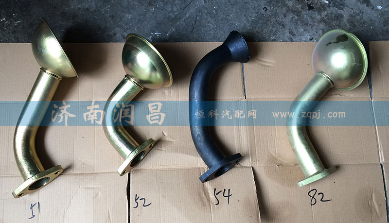 VG1800070051集濾器總成/VG1800070051
