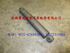 81.43701.6926,,濟(jì)南尊龍(原天盛)陜汽配件銷售有限公司