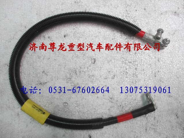 81.25427.6015,陜汽重卡德龍奧龍連接電纜70&#120;700-10,濟南尊龍(原天盛)陜汽配件銷售有限公司