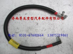 81.25427.6015,陜汽重卡德龍奧龍連接電纜70&#120;700-10,濟南尊龍(原天盛)陜汽配件銷售有限公司