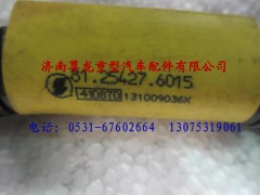 81.25427.6015,陜汽重卡德龍奧龍連接電纜70&#120;700-10,濟南尊龍(原天盛)陜汽配件銷售有限公司