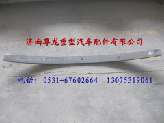 81.43402.611508,陜汽德龍前簧八片,濟南尊龍(原天盛)陜汽配件銷售有限公司