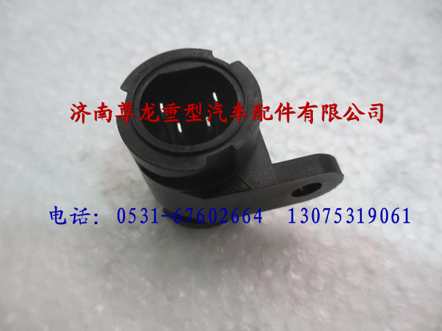81.27131.0007,陜汽德龍F(tuán)3000行駛記錄儀電纜連接器,濟(jì)南尊龍(原天盛)陜汽配件銷(xiāo)售有限公司