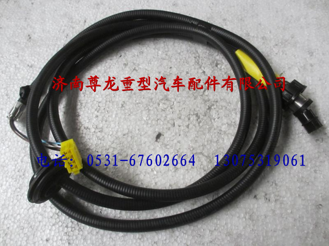 81.27111.0142,陜汽德龍行駛記錄儀駕駛室電纜,濟南尊龍(原天盛)陜汽配件銷售有限公司