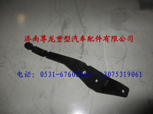 81.31140.0018,陜汽德龍油管支架,濟南尊龍(原天盛)陜汽配件銷售有限公司