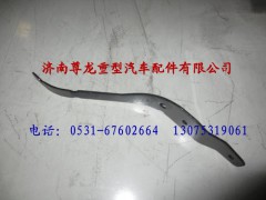 81.31140.0018,陜汽德龍油管支架,濟南尊龍(原天盛)陜汽配件銷售有限公司