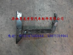 81.41890.5060,陜汽德龍右前踏板支架總成,濟(jì)南尊龍(原天盛)陜汽配件銷售有限公司