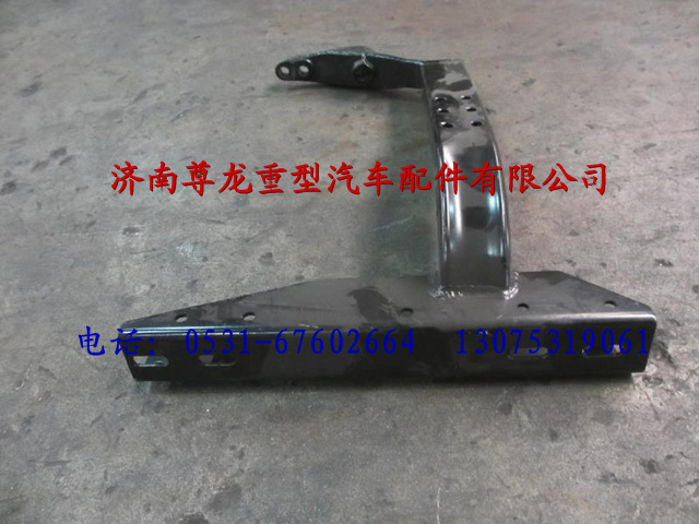 81.41890.5060,陜汽德龍右前踏板支架總成,濟南尊龍(原天盛)陜汽配件銷售有限公司