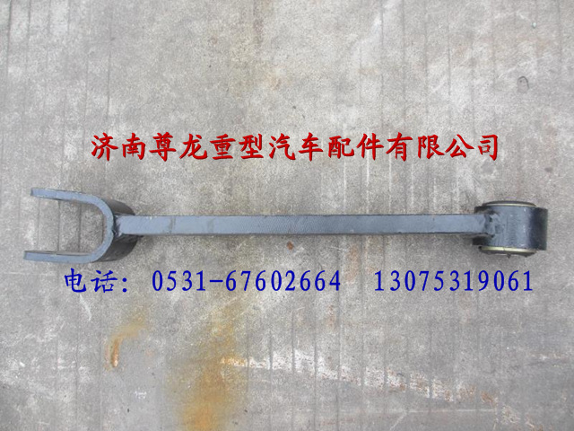 81.43718.6021,陜汽德龍F3000支撐板總成,濟南尊龍(原天盛)陜汽配件銷售有限公司