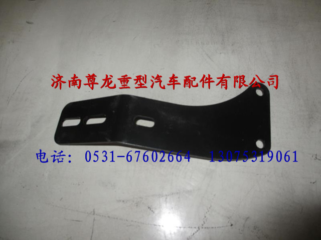 81.08240.0213,陜汽德龍空濾支架,濟(jì)南尊龍(原天盛)陜汽配件銷售有限公司