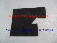 81.61460.2039,陜汽重卡德龍奧龍保護墊,濟南尊龍(原天盛)陜汽配件銷售有限公司