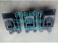 752W96210-0050,發(fā)動(dòng)機(jī)前橡膠支承（T5G/C5）,濟(jì)南明鉅汽車配件有限公司（原濟(jì)南協(xié)力）