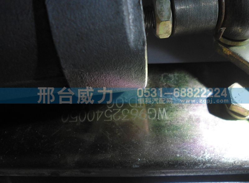 WG9632540050,排氣管,邢臺(tái)威力汽車零部件有限公司