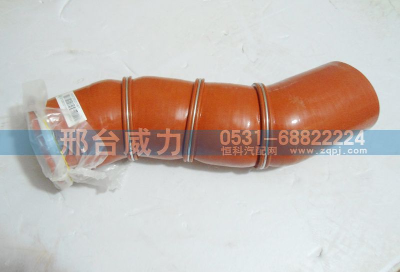 WG9725530178,排氣管,邢臺(tái)威力汽車(chē)零部件有限公司