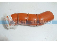 WG9725530178,排氣管,邢臺(tái)威力汽車(chē)零部件有限公司