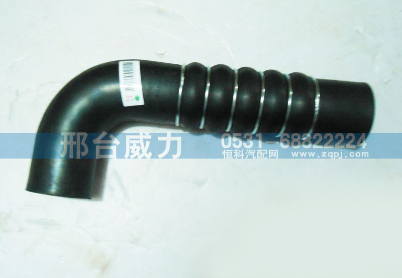 WG9725530506,排氣管,邢臺(tái)威力汽車零部件有限公司