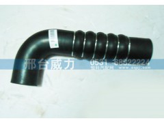 WG9725530506,排氣管,邢臺(tái)威力汽車零部件有限公司