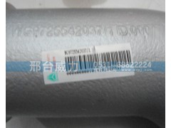 WG9725542037,排氣管,邢臺(tái)威力汽車(chē)零部件有限公司