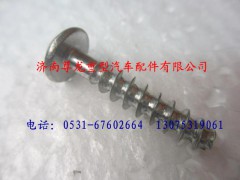 81.90470.0626,陜汽奧龍帶內(nèi)扭矩的螺釘,濟南尊龍(原天盛)陜汽配件銷售有限公司