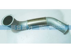 WG9725542192,排氣管,邢臺(tái)威力汽車(chē)零部件有限公司