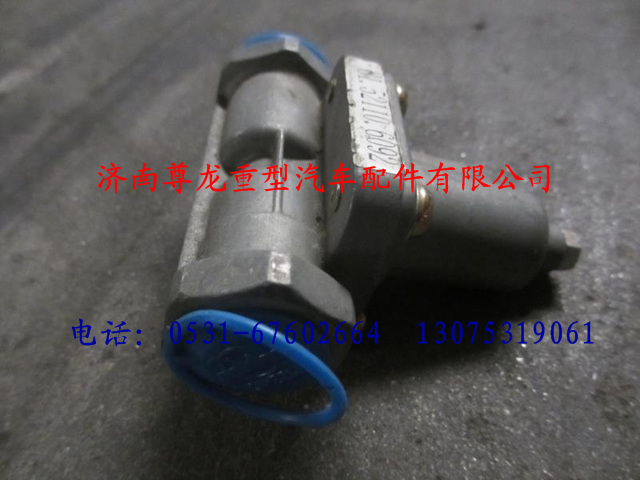 81.52110.6092,陜汽德龍溢流閥,濟(jì)南尊龍(原天盛)陜汽配件銷售有限公司