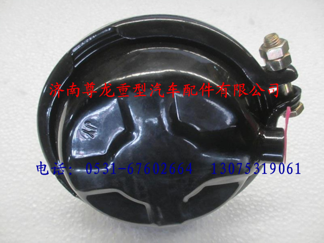 81.51101.6331,陜汽德龍制動氣室,濟(jì)南尊龍(原天盛)陜汽配件銷售有限公司