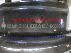 81.51101.6331,陜汽德龍制動氣室,濟(jì)南尊龍(原天盛)陜汽配件銷售有限公司