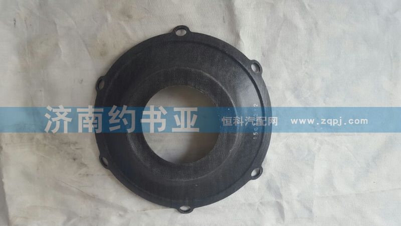 VG1238110200,混合器膜片黑(E1860002),濟(jì)南約書亞汽車配件有限公司（原華魯信業(yè)）
