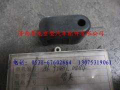 81.97487.0484,陜汽德龍單管夾,濟(jì)南尊龍(原天盛)陜汽配件銷售有限公司