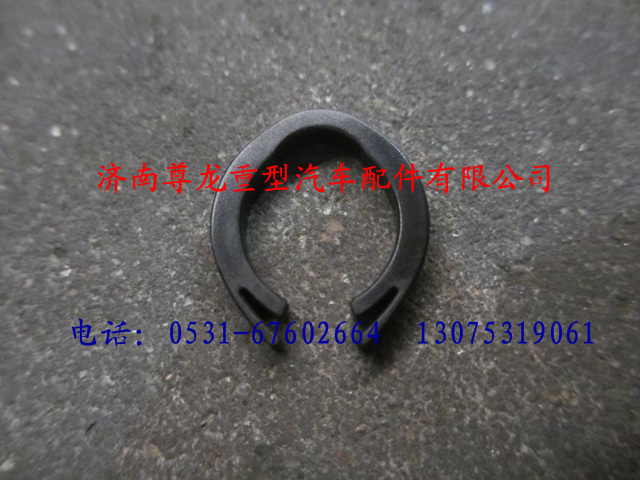 81.98181.0178,陜汽德龍卡環(huán),濟(jì)南尊龍(原天盛)陜汽配件銷售有限公司