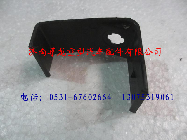 81.97001.0498,陜汽德龍右蓋,濟(jì)南尊龍(原天盛)陜汽配件銷售有限公司