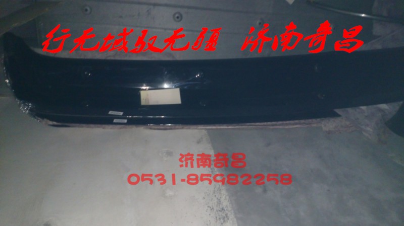 AZ1674870001,高頂遮陽罩老款豪瀚,濟(jì)南奇昌汽車配件有限公司