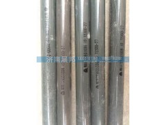WG9725931036,豪沃前翻轉(zhuǎn)杠前置穩(wěn)定桿,濟(jì)南冠澤卡車配件營(yíng)銷中心