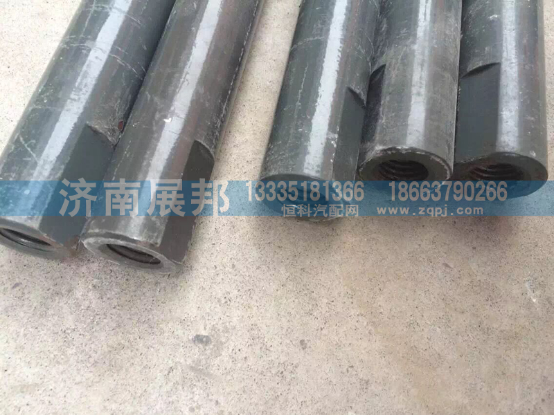 WG9725931036,豪沃前翻轉(zhuǎn)杠前置穩(wěn)定桿,濟(jì)南冠澤卡車配件營(yíng)銷中心