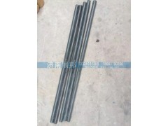 WG9725931036,豪沃前翻轉(zhuǎn)杠前置穩(wěn)定桿,濟(jì)南冠澤卡車配件營(yíng)銷中心