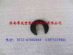 199100240005,陜汽重卡德龍奧龍彈簧壓圈,濟(jì)南尊龍(原天盛)陜汽配件銷售有限公司