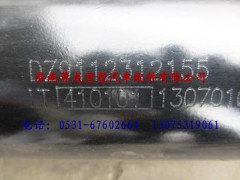 DZ9112312155,陜汽德龍F(tuán)3000第一中間傳動(dòng)軸,濟(jì)南尊龍(原天盛)陜汽配件銷售有限公司